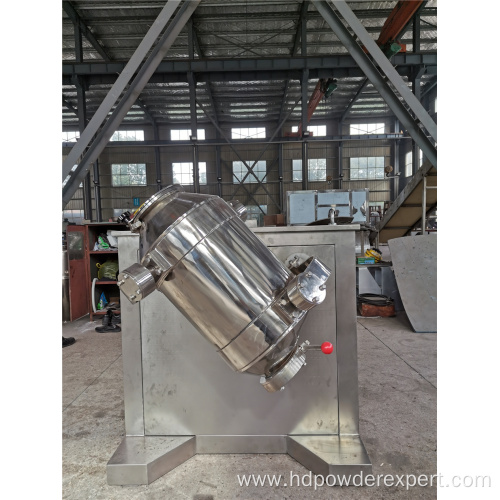 Stainless Steel 3D Three Dimensional Movement Mixer